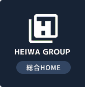 総合HOME