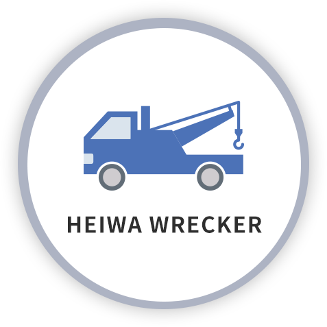 HEIWA WRECKER